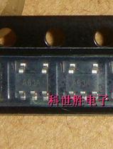 SMD 5-pin IC printing LS22 LS23 LS25 LS26 LS27 LS28 LS2J w017 CO-60Y