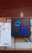 Credit card access control all-in-one machine door control machine blue backlit access control machine Shanghai installation access control
