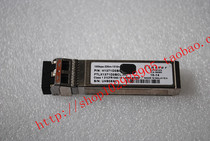 Original Huasan H3C 10G-220M-1310NM FTLX1371D3BCL-HC
