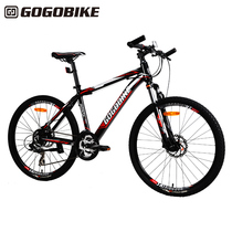 GOGOBIKE aluminum alloy bicycle Pathfinder 750 double disc brake 26 inch mountain bike aluminum shelf