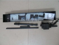 Minjiang 1 meter fish tank top over the tank 1200 submersible pump duck bill A set of 80 yuan R Type A C