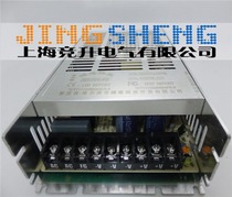 New Hon Hai switching power supply JMD250-48 one output 48V 5A regulated power supply 250W