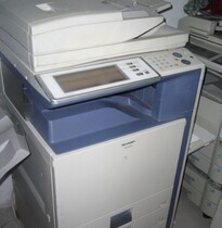 Original Sharp 3501 4501 Fixing Assembly Heating Component Heater