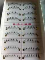 Factory direct sale Taiwan pure handmade false eyelashes 221# transparent stalk