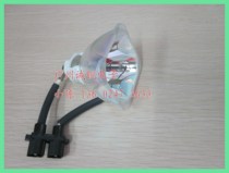 (Original) Mitsubishi MD-300S projector bulb Mitsubishi HC1100 projector bulb