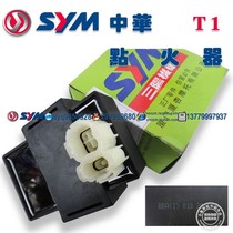 SYM Xiamen Apricots Sanyang Locomotive XS150-11A T1 T1 150c Motorcycle Ignitor