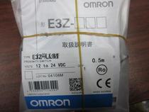 The Omron (OMRON) photo-switch E3Z-LL81
