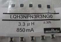 LQH3NPN3R3NGO 3 3uH 850mA 1212 SMD power inductor Inductor Single layer coil
