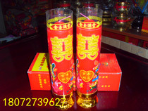 Happy Candle Wedding Festive Dragon Phoenix Red Candle Pair Smoke-free Environmentally Friendly Windproof Candle Red Candle candlelit candle