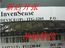 Three-axis gyroscope ITG3205 angular velocity sensor ITG-3205 brand new original fake one pay ten