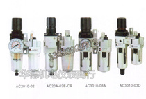 SNS AC2010-02 Manual drain air source processor air filter oil mist