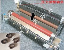 Schle 7550 6680 6680 7500 7500 6500550700 7600560 fixing pressure bearings 750