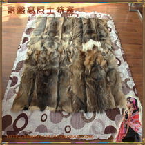 Special price warm Qinghai-Tibet Plateau fur one-piece mattress Tibetan leather mattress Moisture-proof and moisture-proof belt cloth lining