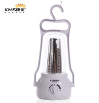 Kang Ming KM-783 Rechargeable LED Power Outage Emergency Light Night Market Stalls Light Charging Tail Emergency Light