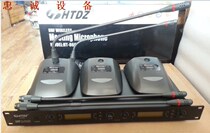 HTDZ Haitian HT-860 HT860 one drag four wireless conference microphone