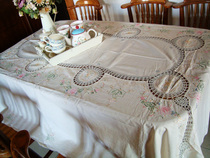 外贸手工绣花美式复古桌布钢琴盖巾 米色165x255CM 那时花开 超值