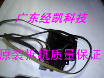 Original Epson EPSON1900K2H color drive LQ1900K2H ribbon gear set drive gear