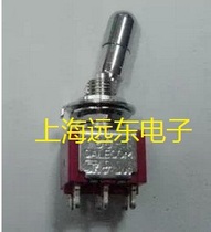 Taiwan self-locking switch double knife button switch 6mm twist switch with insurance switch T80