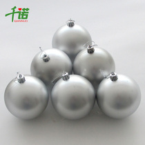 Thousand Connaught Christmas decorations Christmas matte ball Matte ball 10cm Silver Christmas Ball Christmas Tree hanging decoration