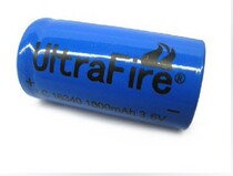 16340 Rechargeable lithium battery CR123A battery 1200mAh 3 7V
