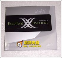 D9 Enlighten Disc RHENIUM D9 engraved disc Rhende 8 5G single-sided double layer 4X DVD-R DL