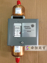 P74JA-3C Differential Pressure Controller Differential Pressure Bypass Valve Control Johnson JohnsonControls