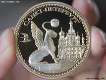 Medal gold-plated St. Petersburg Blood Cathedral Russia diameter about 40mm collection