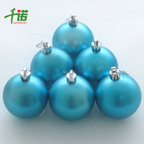 Qian Nuo Christmas ball decoration Atrium hanging 8cm Matte electroplated ball Matte Matte Christmas Day color ball