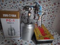 Adjuvant rock W-77 pneumatic spray gun 77 pneumatic gun adjuvant rock 77 pneumatic paint spray gun 3 0 spray gun