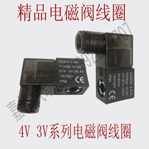 Pneumatic components 4V210-08 Solenoid valve coil AC220V AC110V DC24V DC12V AC380V