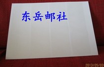 Double Protection Philatelic Album White loose-leaf inner insert thickened single-sided A4 thickened loose-leaf 200g material 4 lines