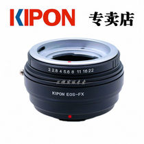 KIPON DKL-FX adapter ring for Furunda Schneider DKL lens to Fuji X bayonet XT3
