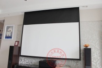 Via Section HD300 MKIII ST JK projection screen high-definition electric curtain 100 inch 16: 9 Optional remote control