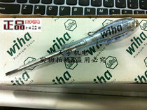 Wiha original German Weihan 34745255-11 electric measuring pen 110-250V