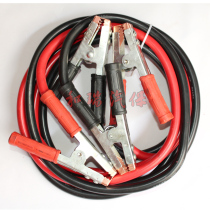 Upscale 1000A* 3 m Battery batter Fire Line Car Battery Lap Wire Battery Emergency Line Preferential Promotion