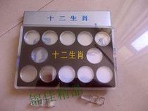 Zodizodiac Commemorative Coin Coin Collection Box Display Case Packaging Box With Small Round Case 12 Holes Empty Box