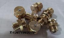 Copper Marine flat buckle oil nozzle DIN3404 flat oil injection nozzle Marine flat head nozzle 1 4 standard 16mm