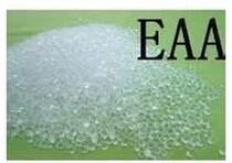 Spot supply of tear-resistant and anti-corrosion hot melt grade EAA plastic raw materials can replace DuPont 3440 in the United States