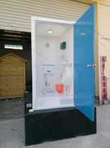 Mobile toilet sewage biochemical treatment system