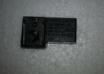 Supply Gordon Relay GH-1A-12L 12v Vishin provides electronic components supporting services