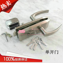 Handle glass door exterior luxury single door office sliding door handle glass door lock 1014 KB
