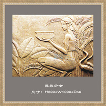 Sandstone relief mural Dai girl figure relief living room sandstone background mural figure relief wall decoration
