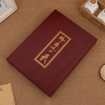 Novelty creative practical gift boyfriend birthday gift for girlfriend birthday newspaper B gift box