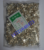 UT2 5-3 cold-pressed terminal block wiring nose copper wire ear fork bare end Copper nose connector 1000pcs