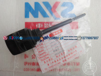 SYM Sanyang Locomotive Xiako Sanyang Magnetic GR125 XS125T-17 Motorcycle Meter Oil Ruler