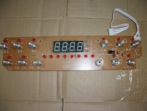 Rongshida 22-M19 Rongshida induction cooker display light button board Circuit board accessories