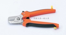 7-1 2 inch FUJIYA stainless steel cable cutter F-50S