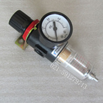 Air compressor water separator Oil-water separator Yade type pressure regulating filter AFR-2000