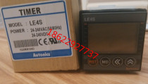 Original ao tonney ke si Autonics timer LE4S LE4SA