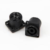 Speaker socket 4 Core sockets Professional sound four-core socket Universal NL4MP square socket round optional